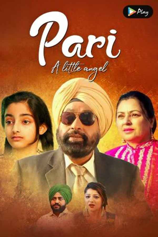 Pari Poster 4