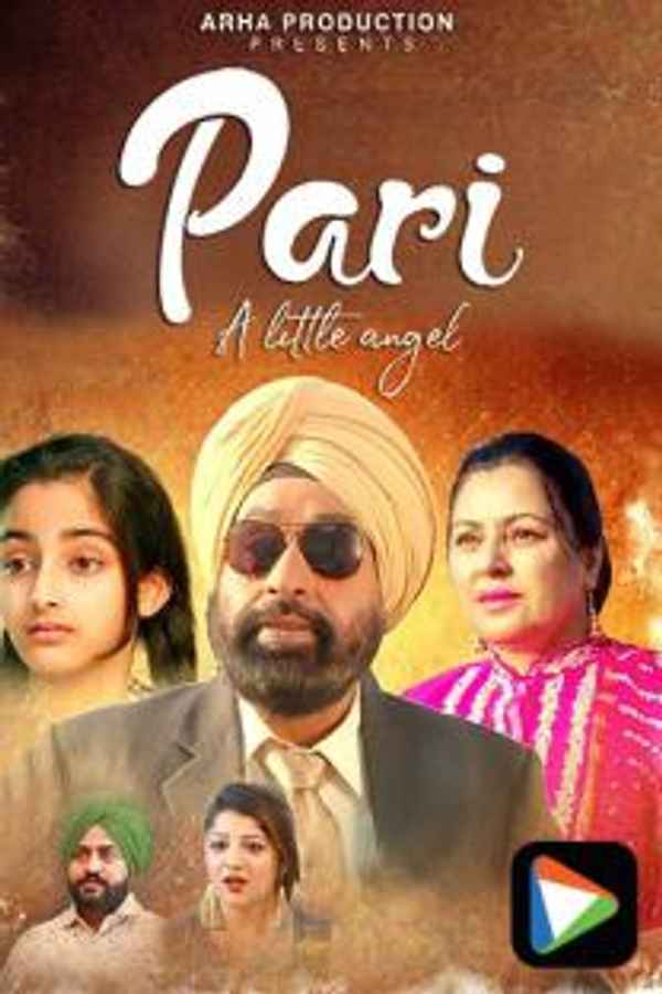 Pari Poster 6