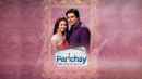 Parichay Poster 1