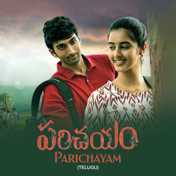 Parichayam Poster 5