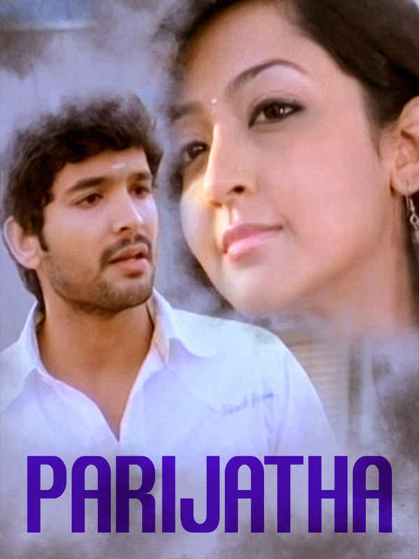 Parijatha Poster 1
