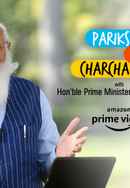 Pariksha pe Charcha 2021 Poster 3