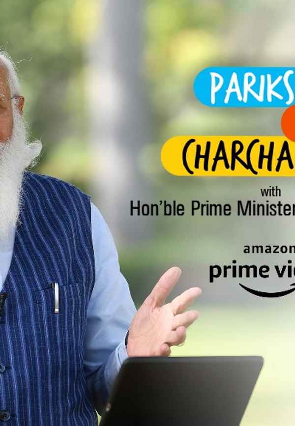 Pariksha pe Charcha 2021 Poster 3