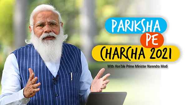 Pariksha pe Charcha 2021 Poster 2