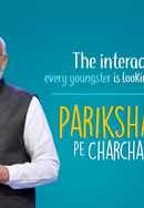Pariksha Pe Charcha Poster 3