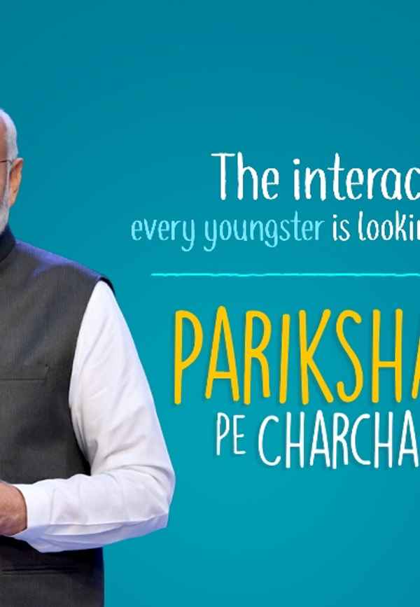 Pariksha Pe Charcha Poster 3