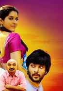 Parimala Talkies Poster 4