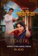 Parineeta Web Series (পরিণীতা ওয়েব সিরিজ) Poster 4
