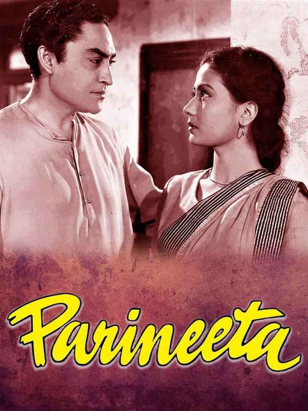 Parineeta Poster 6