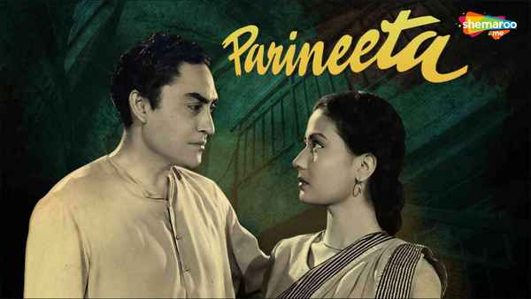 Parineeta Poster 1