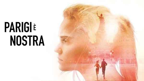 Paris Is Us Poster 1