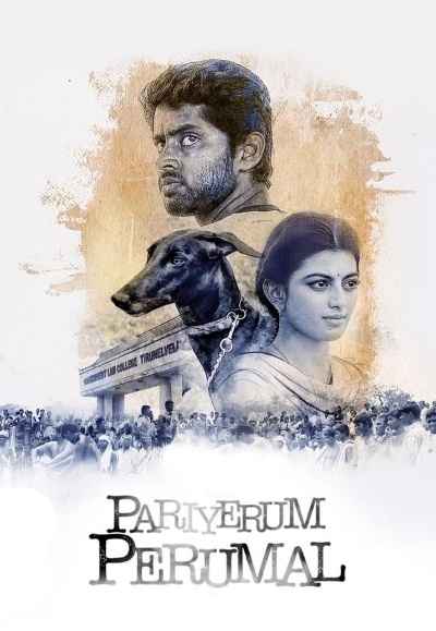 Pariyerum Perumal