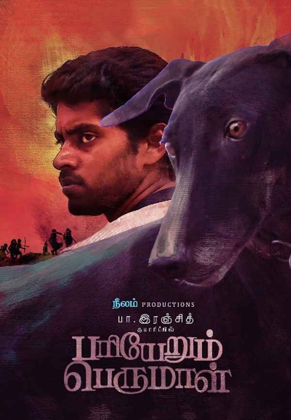Pariyerum Perumal BA.BL Poster 3
