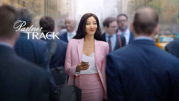 Partner Track Poster 2