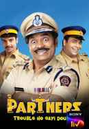 Partners Trouble Ho Gayi Double Poster 2