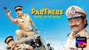 Partners Trouble Ho Gayi Double Poster 1