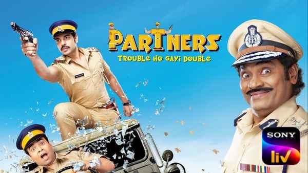 Partners Trouble Ho Gayi Double Poster 1