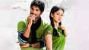 Parugu Poster 1