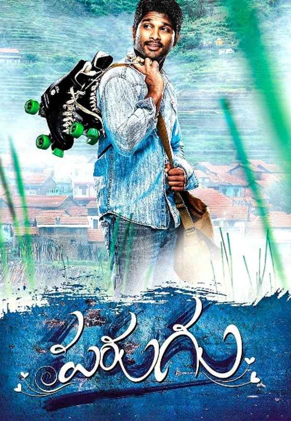 Parugu Poster 7