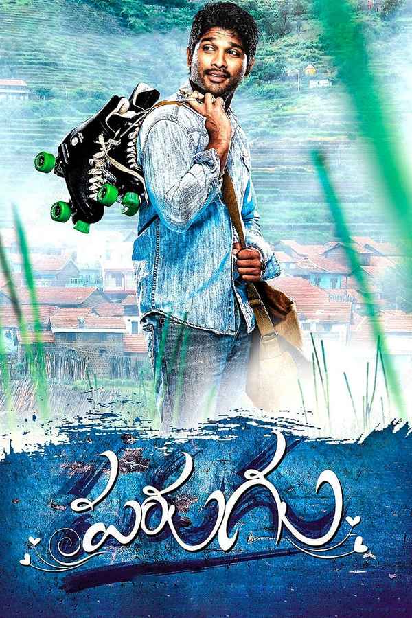 Parugu Poster 5