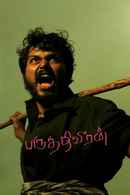 Paruthiveeran Poster 7