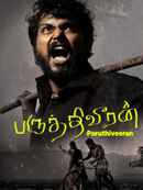 Paruthiveeran Poster 4
