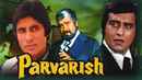 Parvarish Poster 5