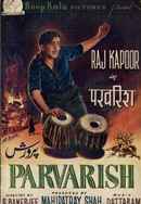 Parvarish Poster 7