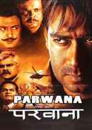 Parwana Poster 3