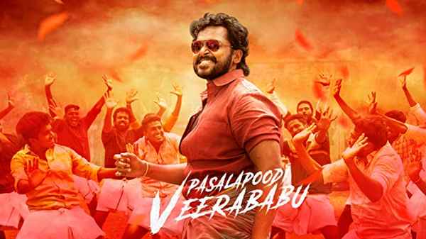 Pasalapoodi Veerababu Poster 3