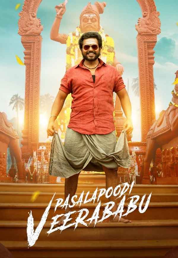 Pasalapoodi Veerababu Poster 4