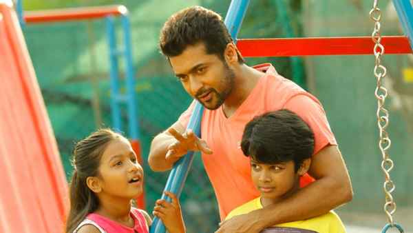 Pasanga 2 Poster 4
