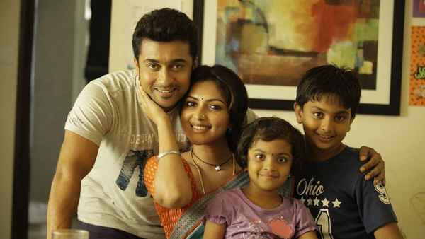 Pasanga 2 Poster 2