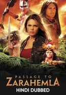 Passage To Zarahemla Poster 6