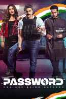 Password Poster 7