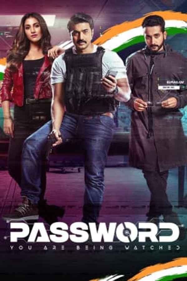 Password Poster 7