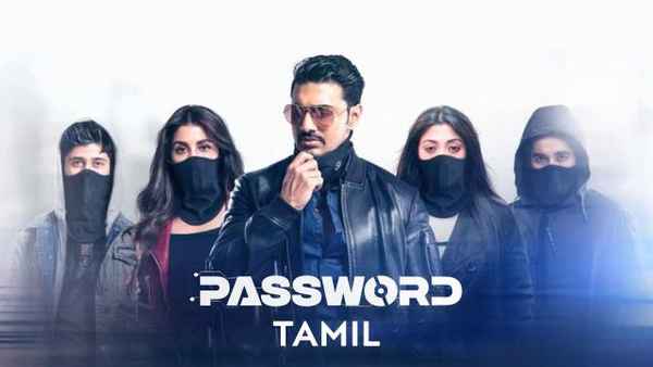 Password Poster 6