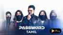 Password Poster 1