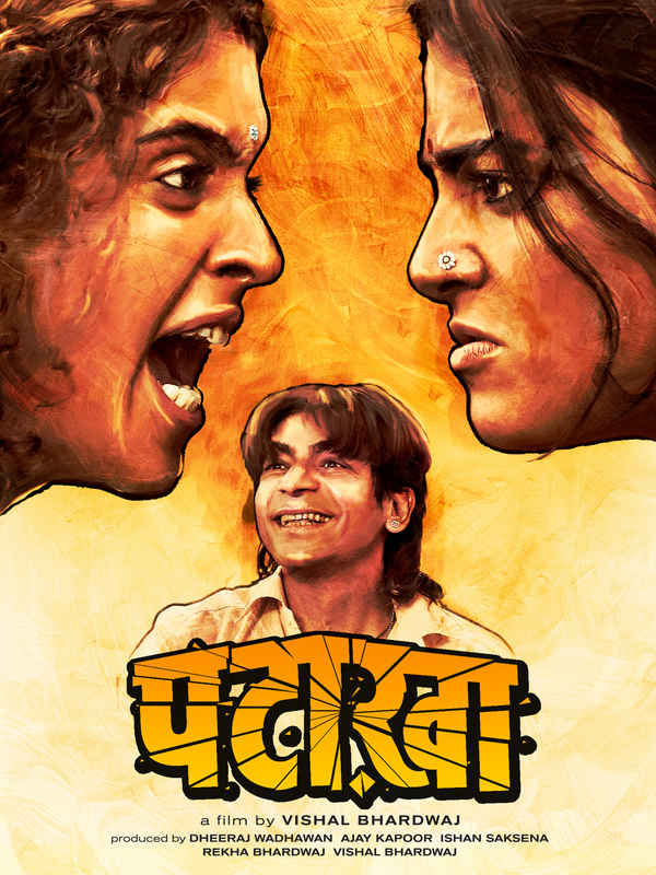 Pataakha Poster 3