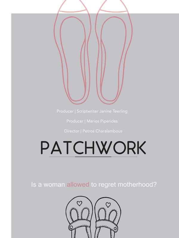 Patchwork Poster 2