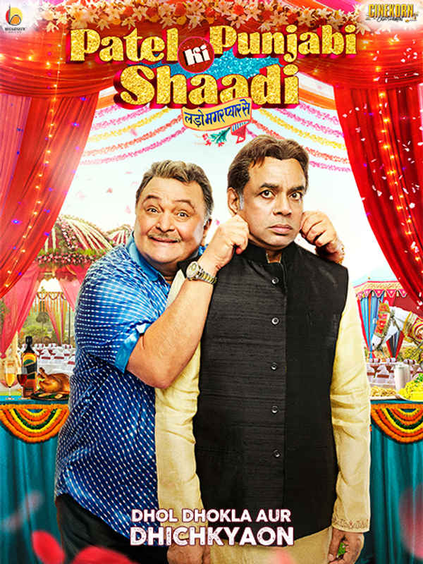 Patel Ki Punjabi Shaadi Poster 6
