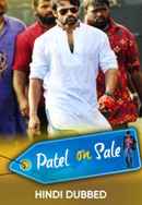 Patel On Sale Poster 2
