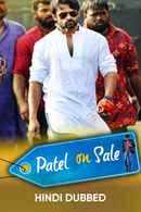 Patel On Sale Poster 3