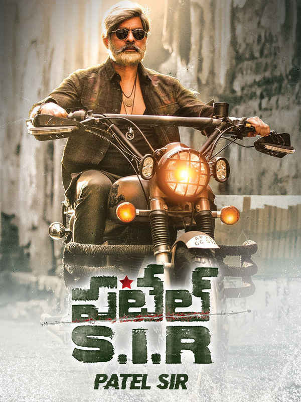 Patel S. I. R. Poster 4