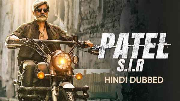 Patel S. I. R. Poster 7