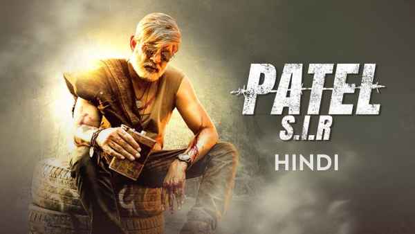 Patel S. I. R. Poster 5