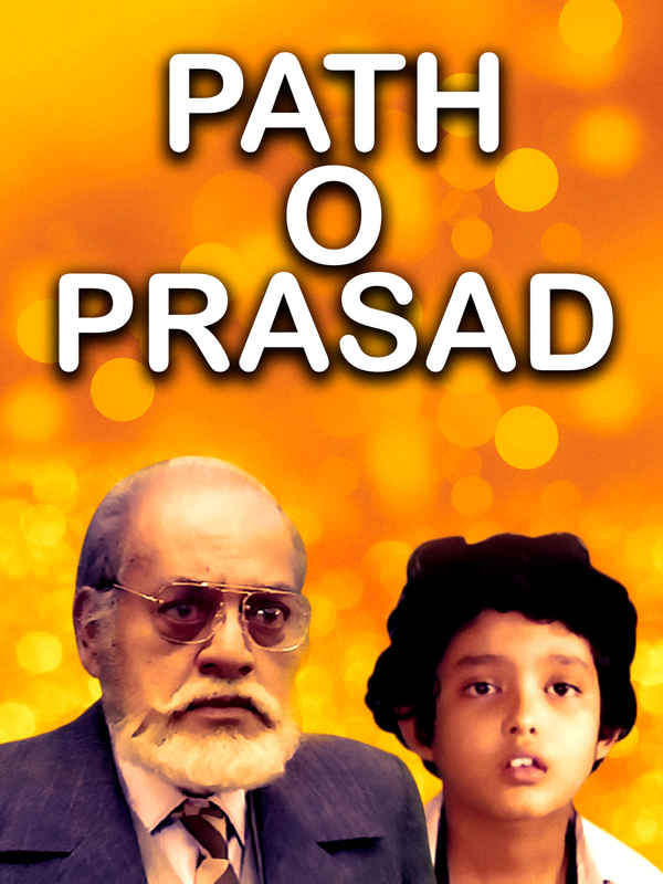 Path O Prasad Poster 1