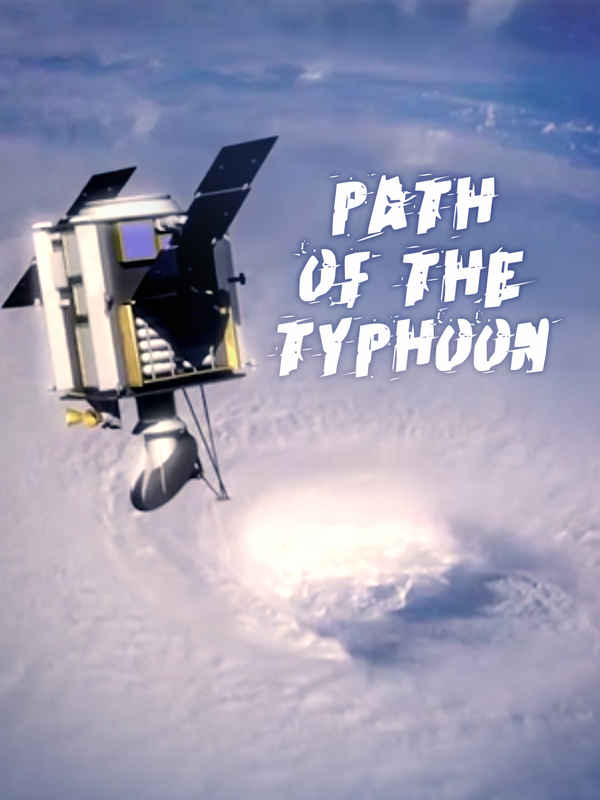 Path of the Typhoon Poster 1