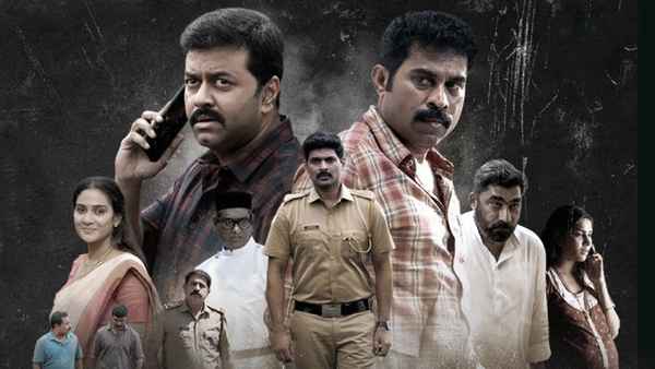 Pathaam Valavu Poster 1