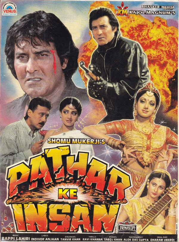 Pathar Ke Insan Poster 1